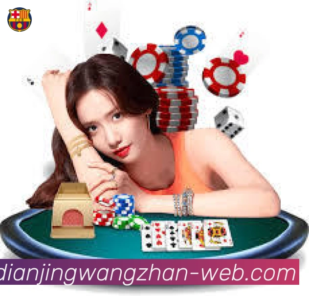 App功能展示图