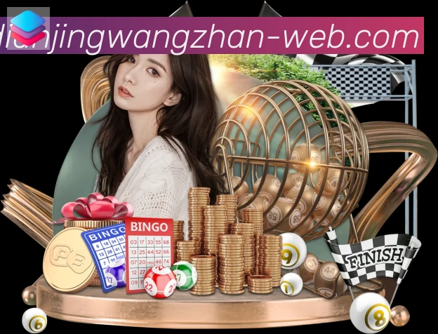 平台使命图